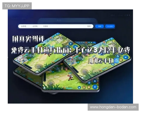 开云app苹果版下载大型赛事预热防骗避坑指南