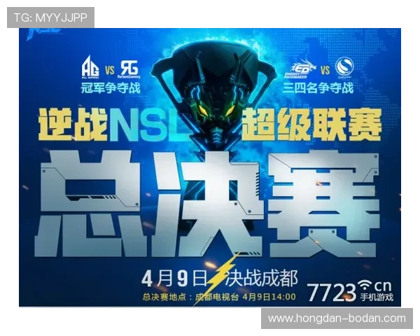 大型体育赛事预热免费波胆推荐网站避坑防骗